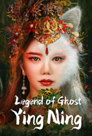 Legend of Ghost YingNing