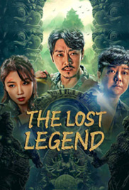 The Lost Legend