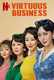 A Virtuous Business