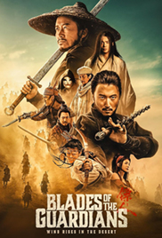 Blades of the Guardians