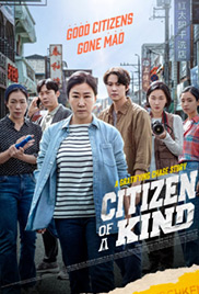 Citizen of a Kind