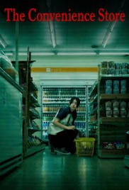 The Convenience Store