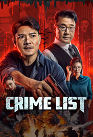 Crime List