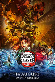 Demon Slayer: Kimetsu no Yaiba Infinity Castle