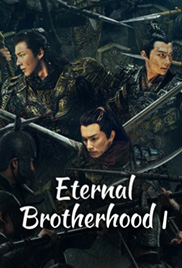 Eternal Brotherhood