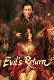 Evil