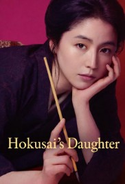 Hokusai