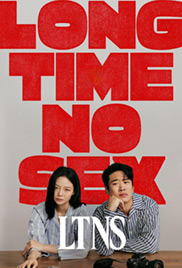 LTNS: Long Time No Sex