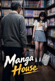 Manga House