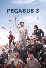 Pegasus 3