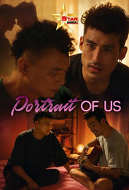 Portrait Of Us