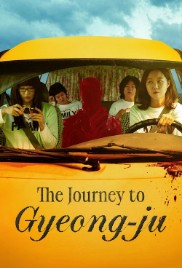 The Journey to Gyeong-ju