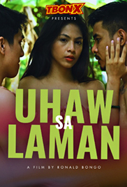 Uhaw Sa Laman